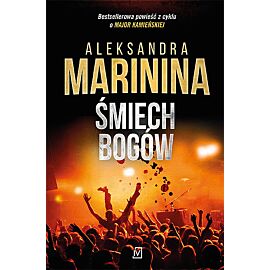 Śmiech bogów