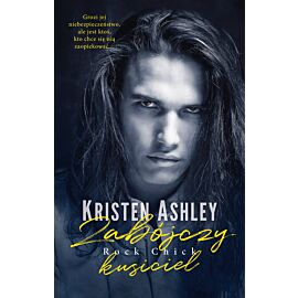 Zabójczy kusiciel (e-book)