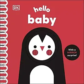 Hello Baby