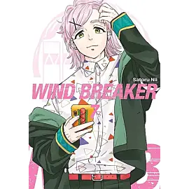 Wind Breaker - 07