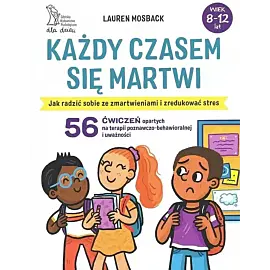 Każdy czasem się martwi