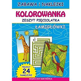 Kolorowanka Zeszyt pięciolatka