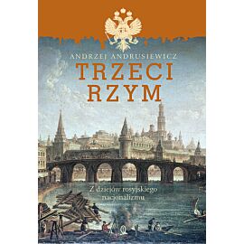 Trzeci Rzym