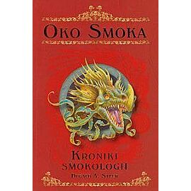 Oko smoka. Tom 1