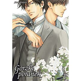 Gorzki Poranek - 07