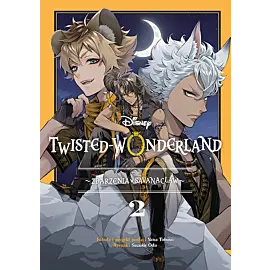 Twisted-Wonderland - Zdarzenia w Savanaclaw - 02