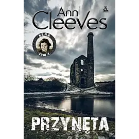Przynęta