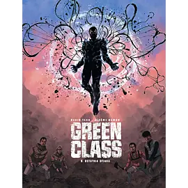 Green Class - 05 - Ostatnia ofiara