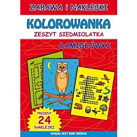 Kolorowanka zeszyt siedmiolatka