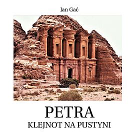 Petra