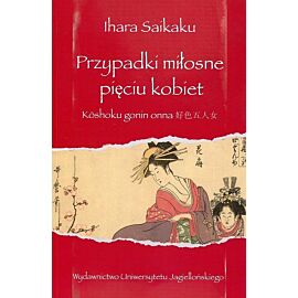 Przypadki miłosne pięciu kobiet