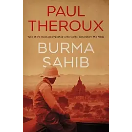 Burma Sahib
