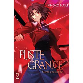 Puste granice: Ogród grzeszników (Light Novel) - 02