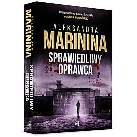 Sprawiedliwy oprawca