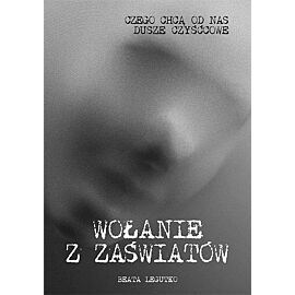 Wołanie z zaświatów