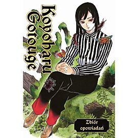 Koyoharu Gotouge - Zbiór opowiadań