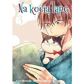 Na kocią łapę - 03