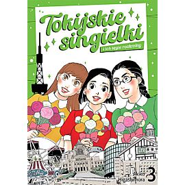 Tokijskie singielki i ich tęgie rozkminy - 03