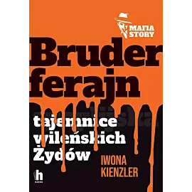 Bruderferajn