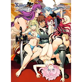 Rance 10 ~Adult Edition~