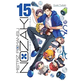 Mistrz romansu Nozaki - 15