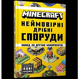 MINECRAFT Niewiarygodne małe budynki