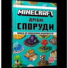 MINECRAFT Małe budynki