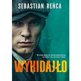 Wykidajło
