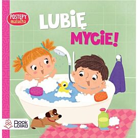 Lubię mycie! Postępy malucha.