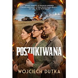 Poszukiwana