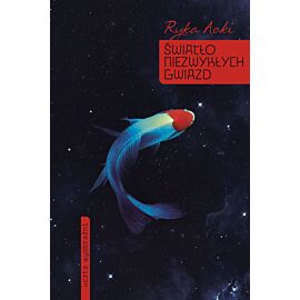 Światło niezwykłych gwiazd