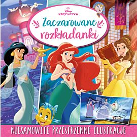 Zaczarowane rozkładanki. Disney Księżniczka
