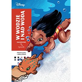 Art therapy. Kolorowanka antystresowa. Disney. W wodzie i nad wodą. Zagadkowe rysunki