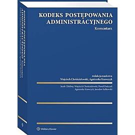 Kodeks postępowania administracyjnego. Komentarz