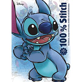 100% Stitch. Mandale, iluzje optyczne, scenki do kolorowania. Art therapy. Disney