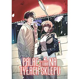 Paląc z tobą na tyłach sklepu - 04