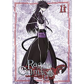 Ragna Crimson - 11