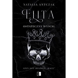 Elita. Ostateczny wyścig. Spin-off Race