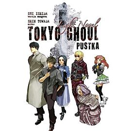 Tokyo Ghoul (Light Novel) - Pustka