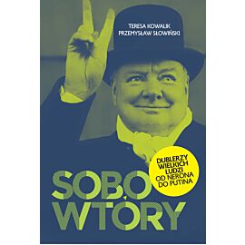 Sobowtóry (e-book)