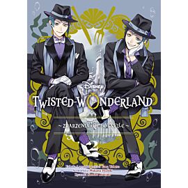 Twisted-Wonderland - Zdarzenia w Octavinelle - 02