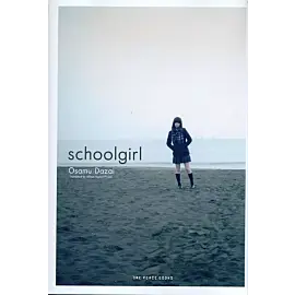 Schoolgirl