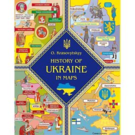 Historia ukrainy na mapach wer. Ukraińska