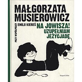 Na Jowisza! Uzupełniam Jeżycjadę