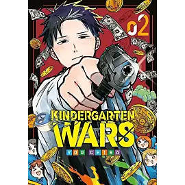 Kindergarten Wars - 02