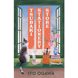 Tsubaki Stationery Store