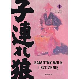 Samotny Wilk i Szczenię - 01