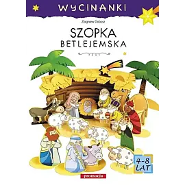 Wycinanki Szopka betlejemska