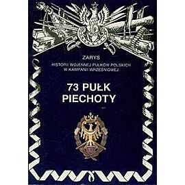 73 Pułk Piechoty