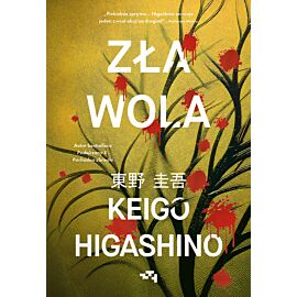 Zła wola